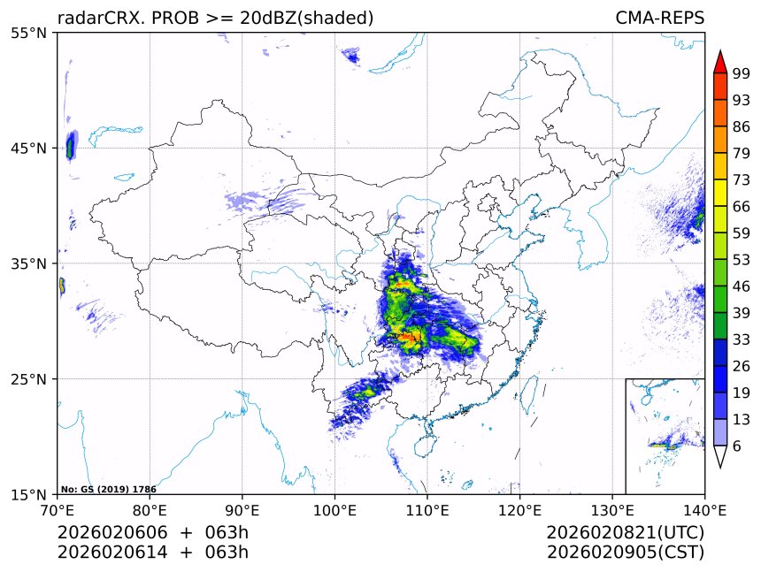 02/06 14时 +063小时