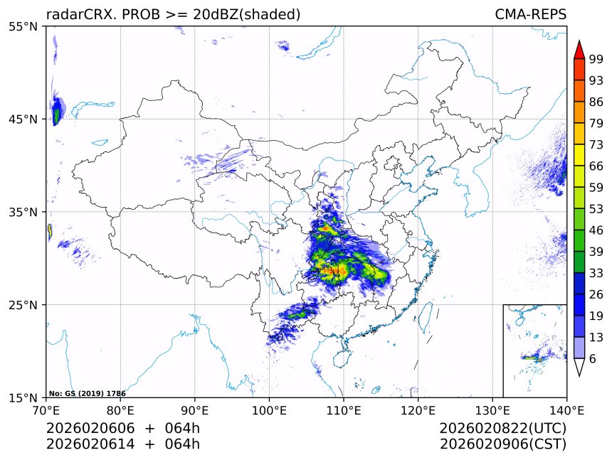 02/06 14时 +064小时