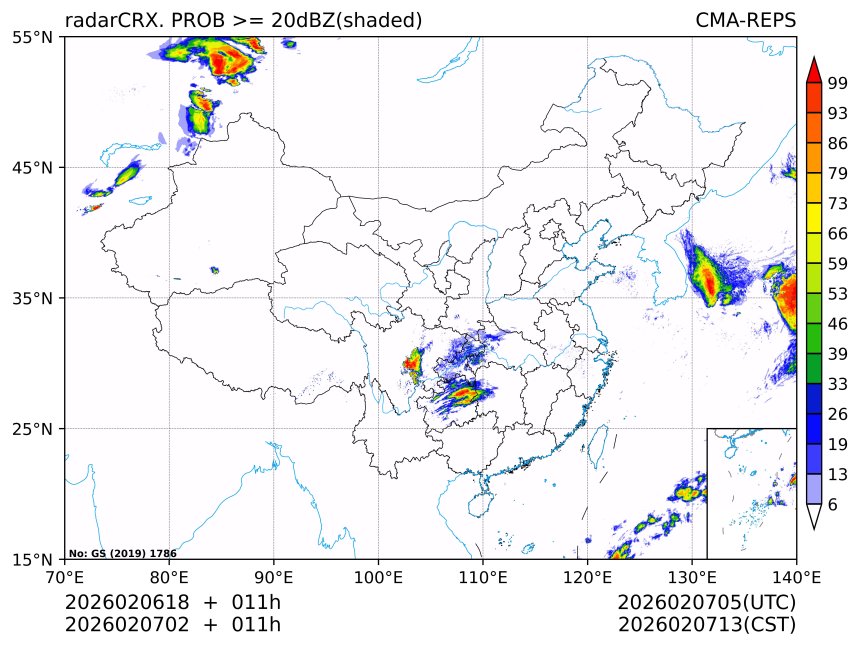 02/07 02时 +011小时