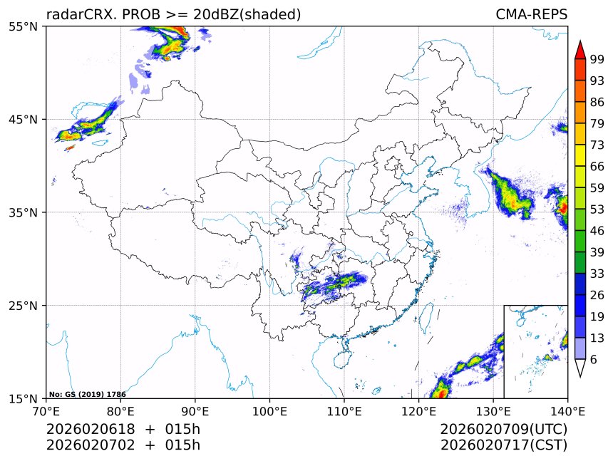 02/07 02时 +015小时
