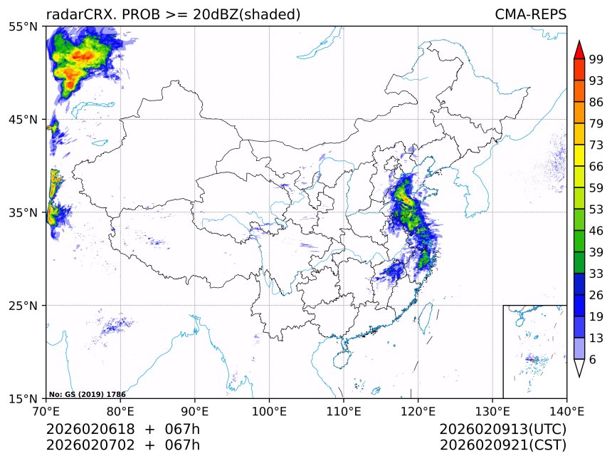 02/07 02时 +067小时
