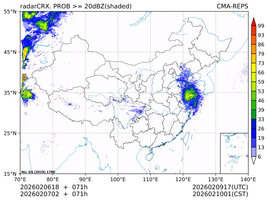 02/07 02时 +071小时