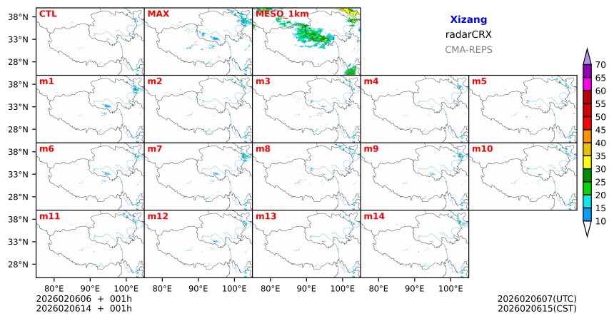 02/06 06时 +001小时