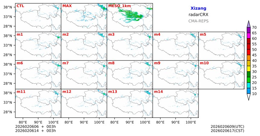 02/06 06时 +003小时