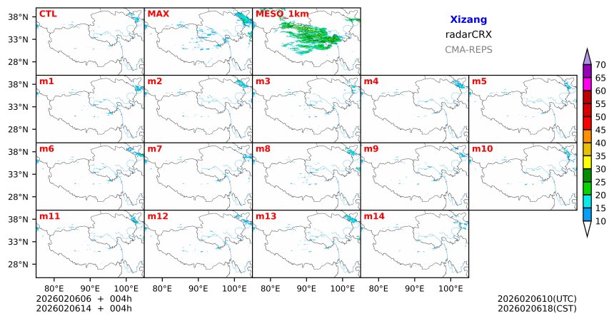 02/06 06时 +004小时