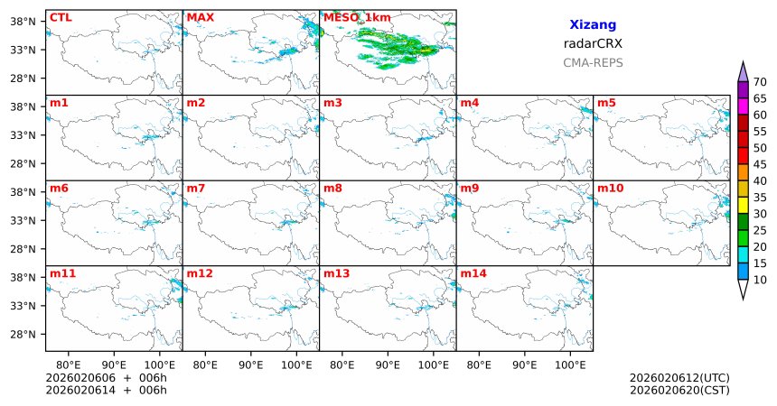 02/06 06时 +006小时