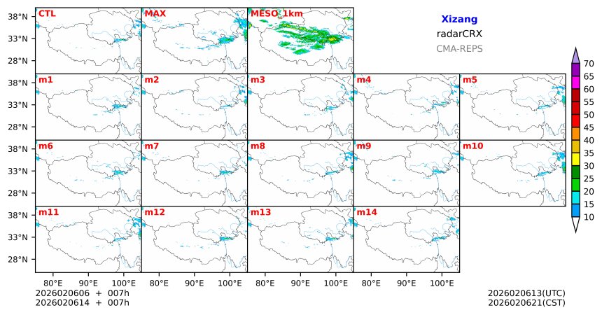 02/06 06时 +007小时