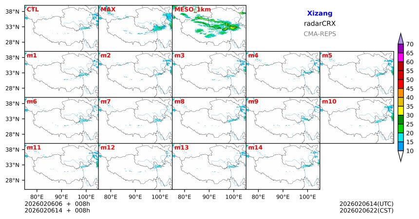 02/06 06时 +008小时