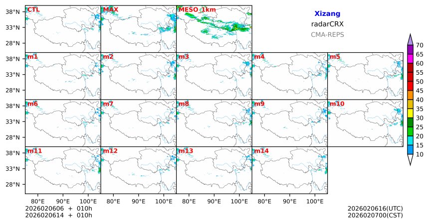 02/06 06时 +010小时