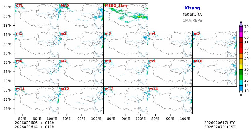 02/06 06时 +011小时