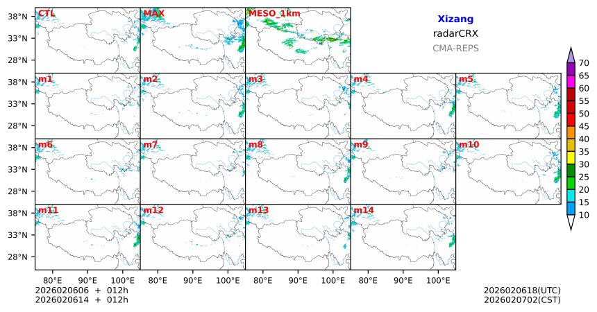 02/06 06时 +012小时