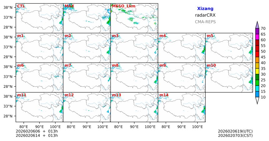 02/06 06时 +013小时
