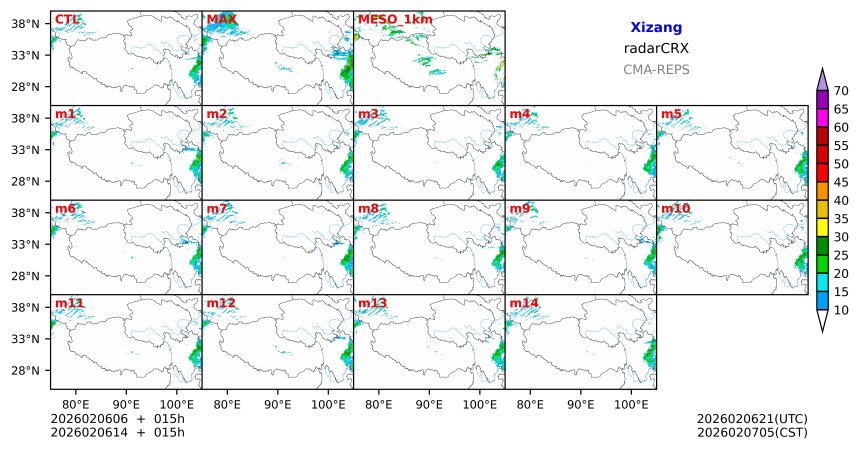 02/06 06时 +015小时