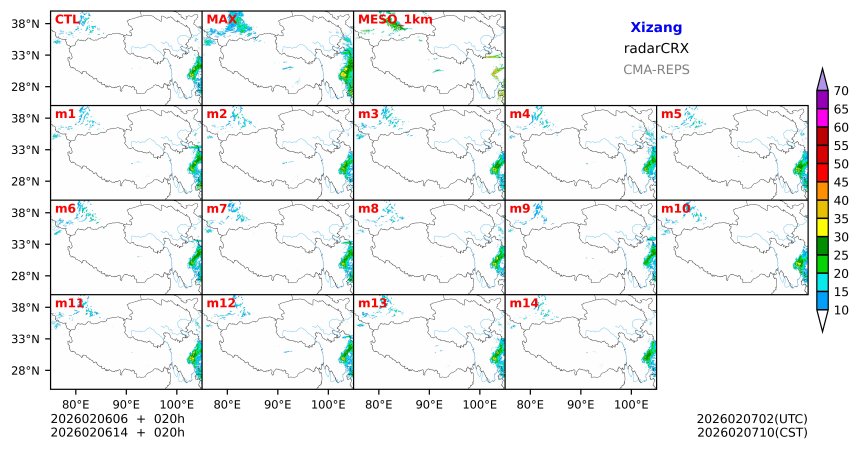 02/06 06时 +020小时