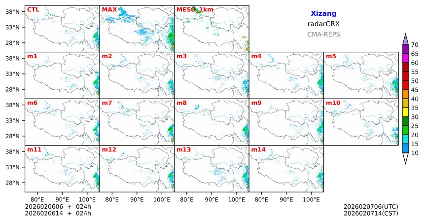 02/06 06时 +024小时