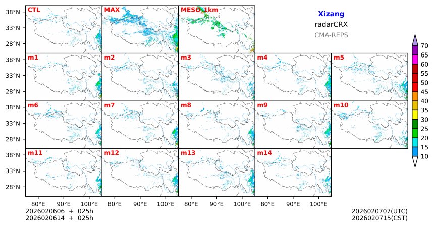 02/06 06时 +025小时