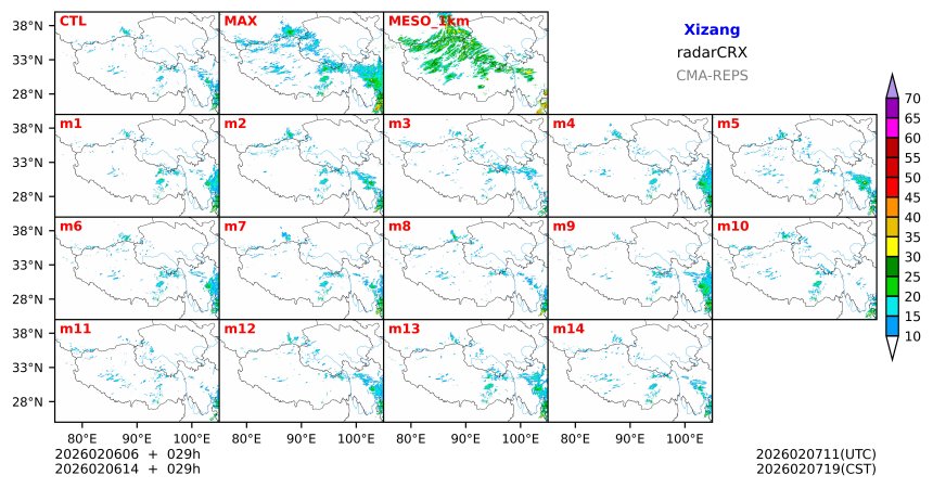 02/06 06时 +029小时