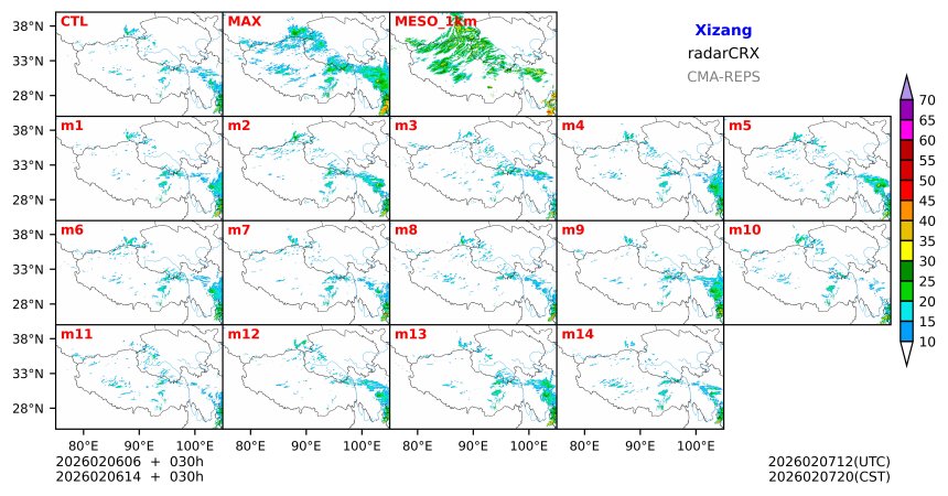 02/06 06时 +030小时