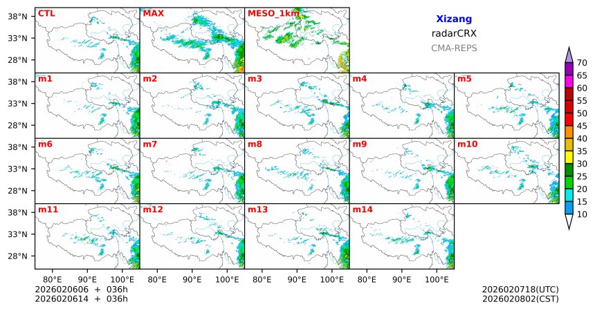 02/06 06时 +036小时