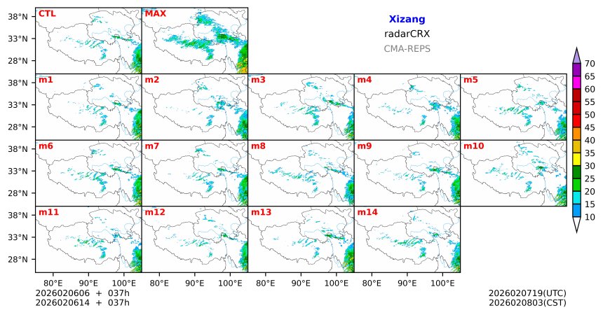 02/06 06时 +037小时