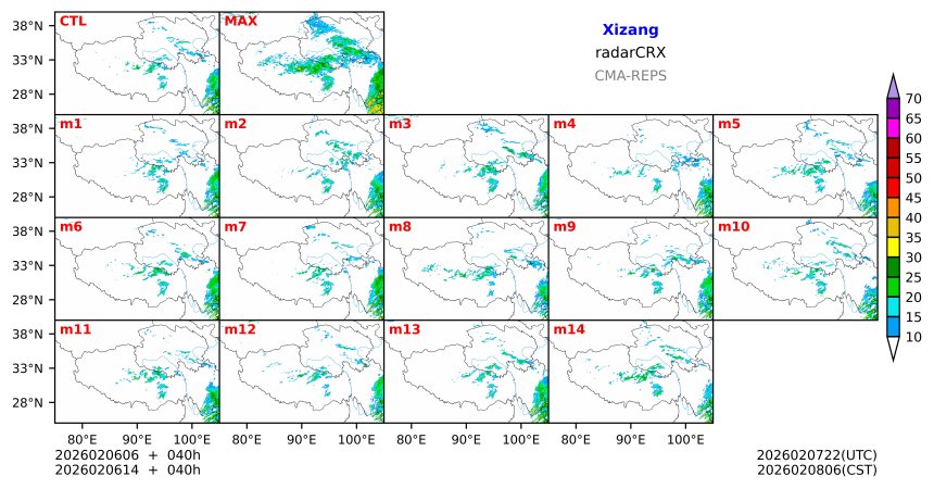 02/06 06时 +040小时