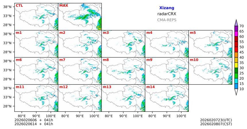 02/06 06时 +041小时