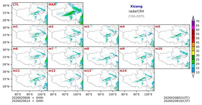 02/06 06时 +044小时