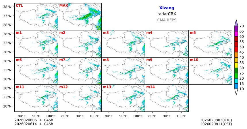 02/06 06时 +045小时