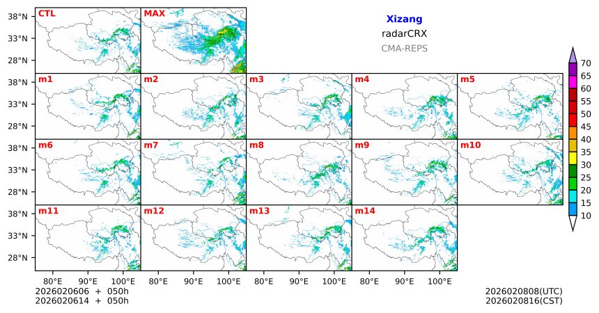 02/06 06时 +050小时