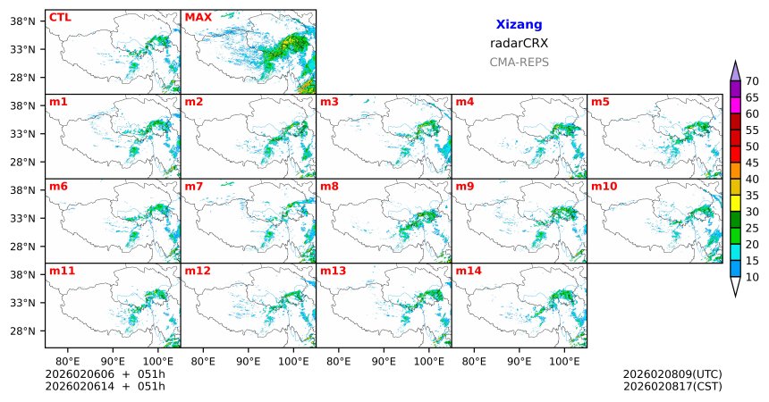 02/06 06时 +051小时