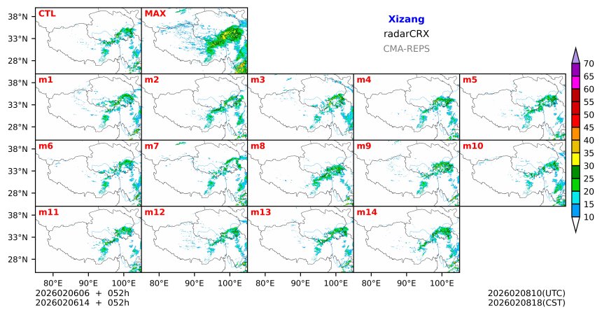 02/06 06时 +052小时