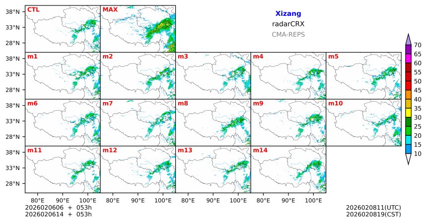 02/06 06时 +053小时