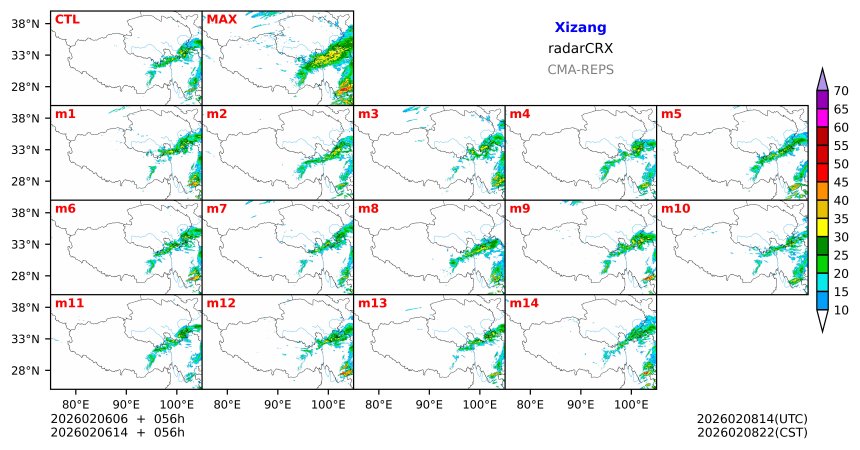 02/06 06时 +056小时