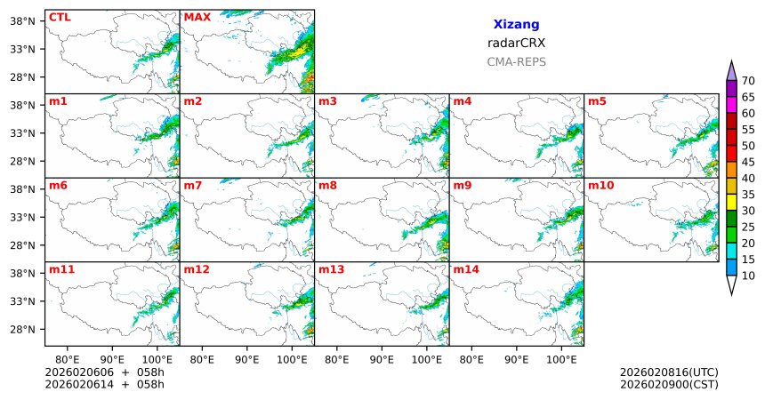 02/06 06时 +058小时