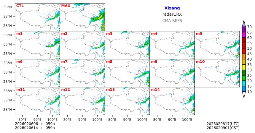02/06 06时 +059小时