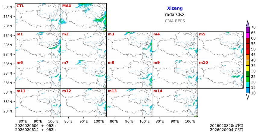 02/06 06时 +062小时