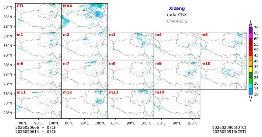 02/06 06时 +071小时