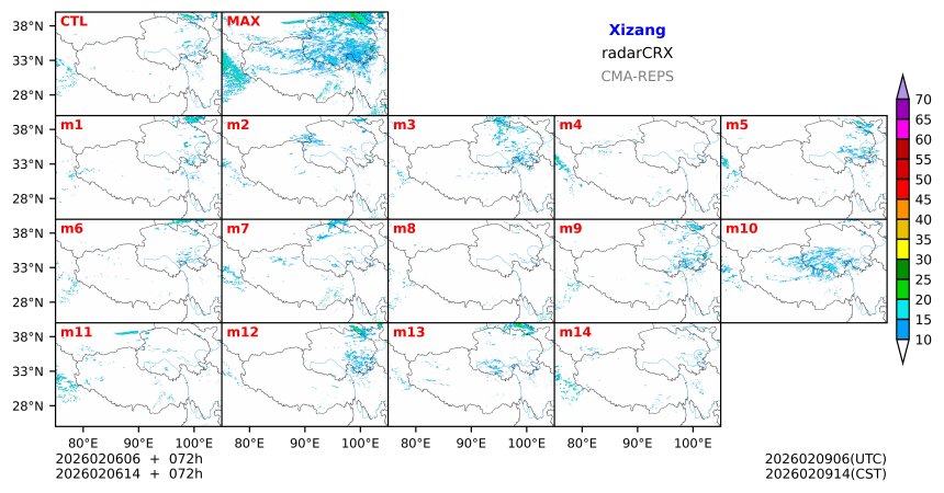 02/06 06时 +072小时