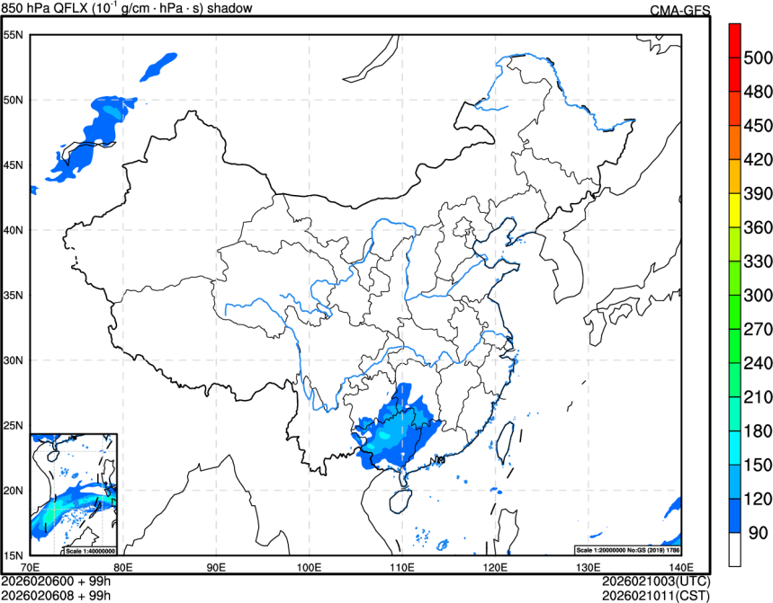 02/06 00时 +099小时