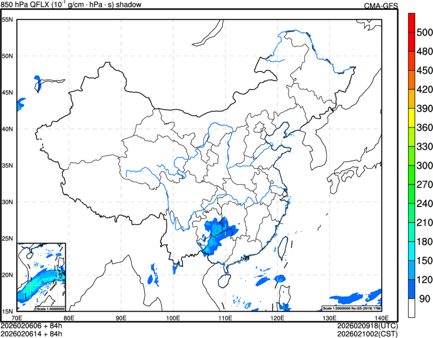 02/06 06时 +084小时