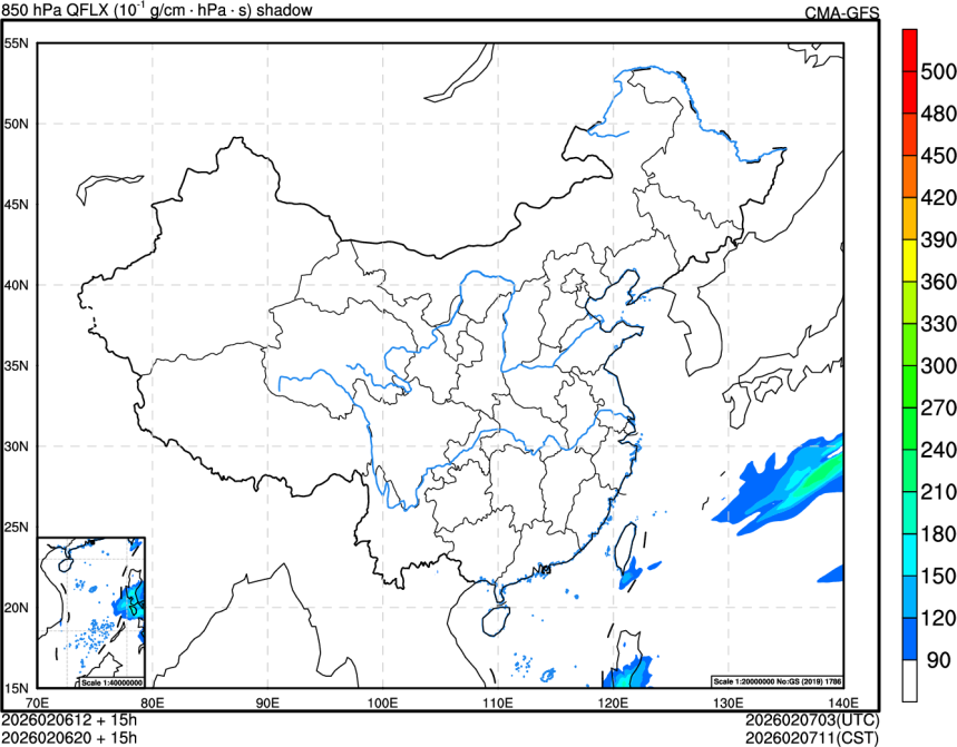 02/06 12时 +015小时