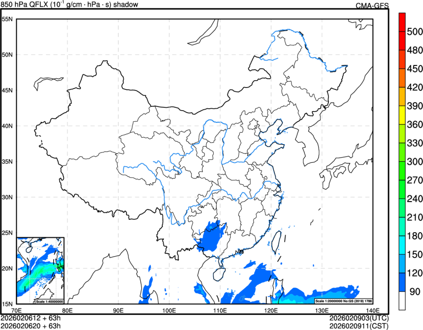 02/06 12时 +063小时