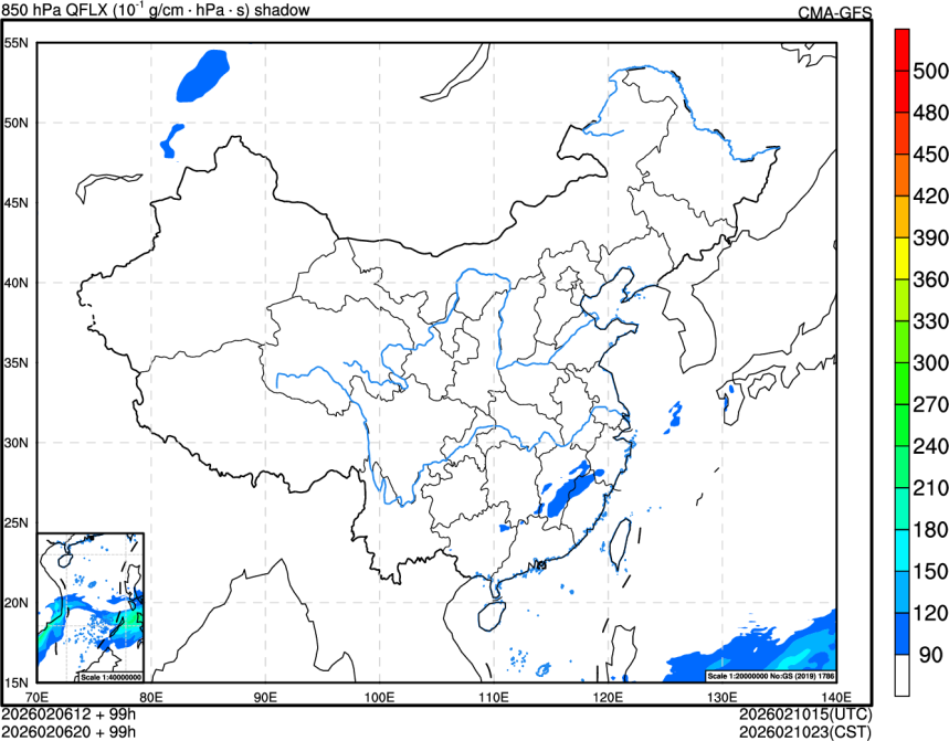 02/06 12时 +099小时