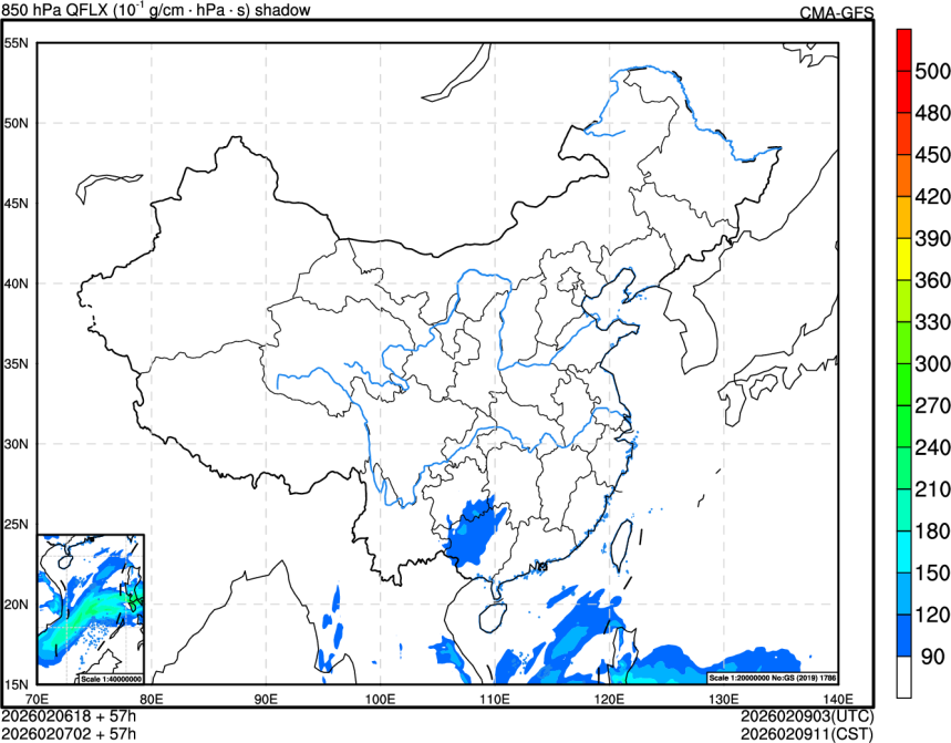 02/06 18时 +057小时