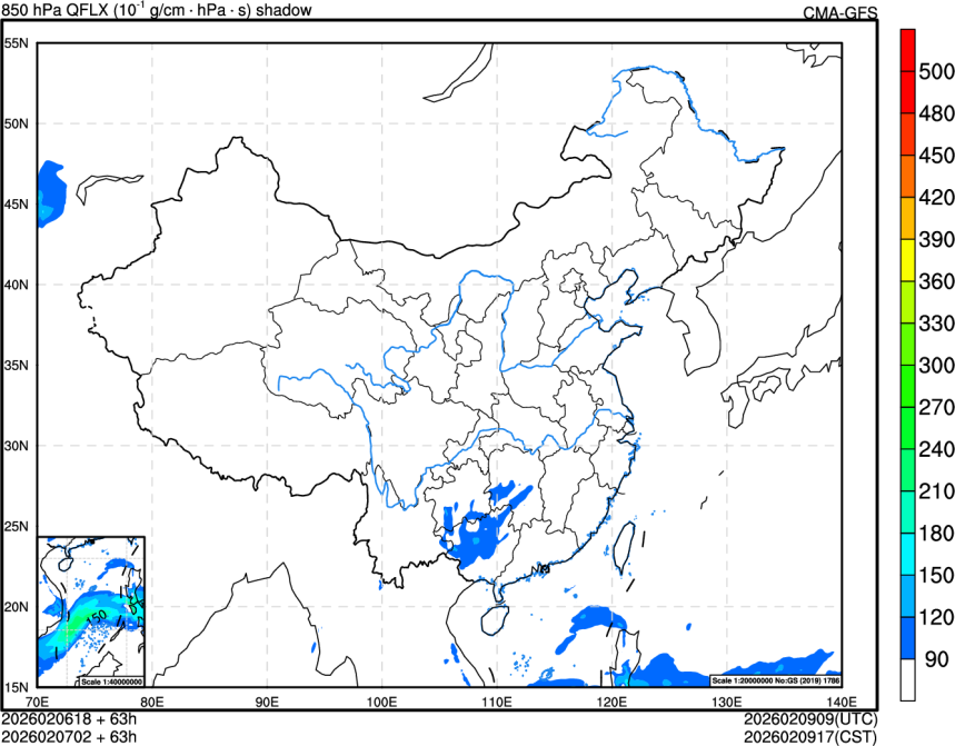 02/06 18时 +063小时