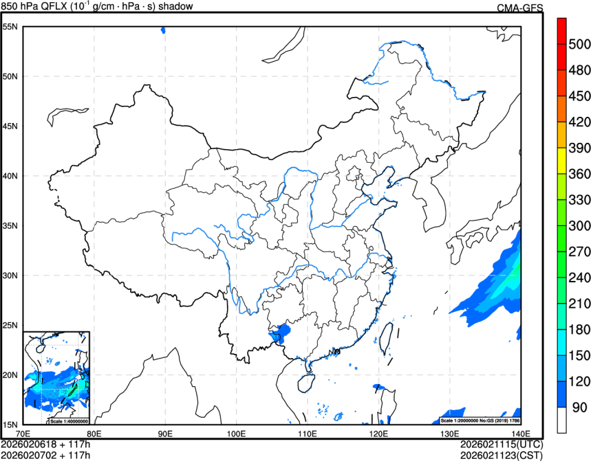 02/06 18时 +117小时