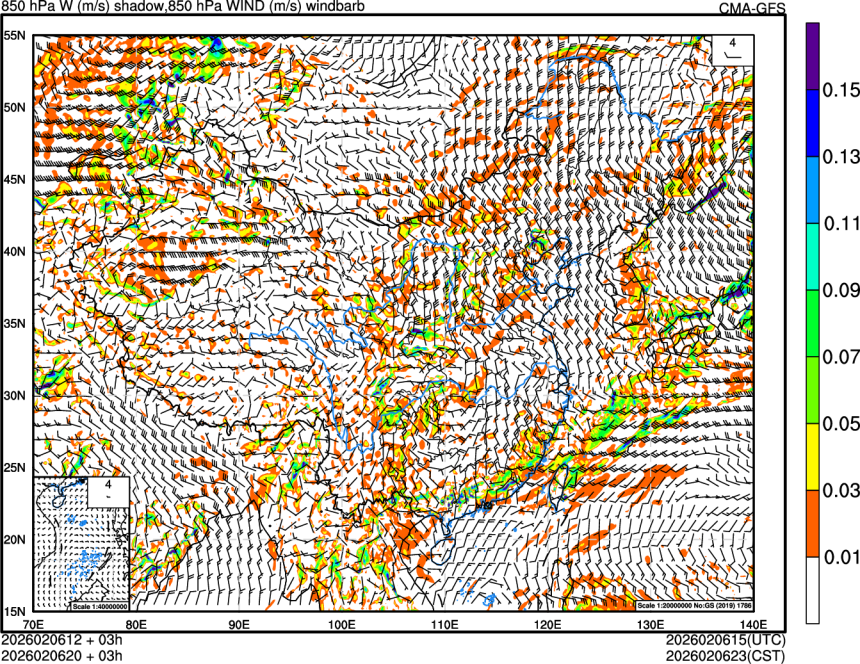 02/06 12时 +003小时