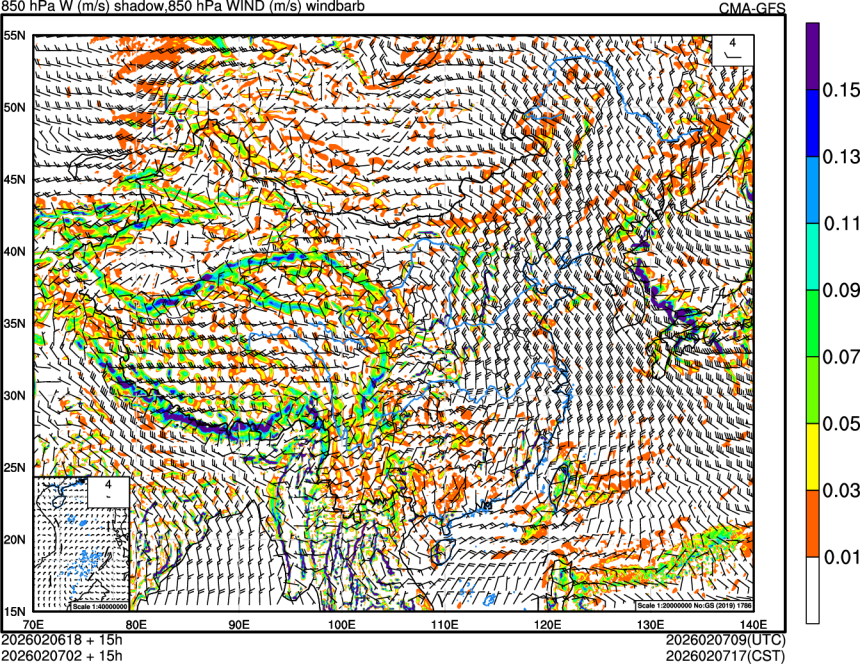 02/06 18时 +015小时