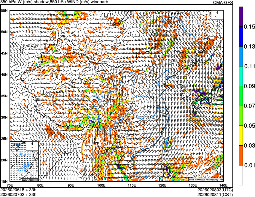 02/06 18时 +033小时