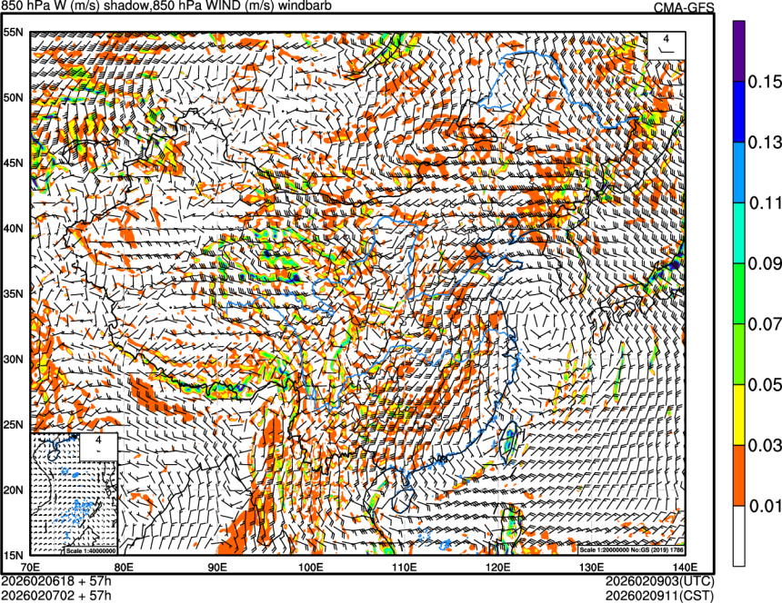 02/06 18时 +057小时